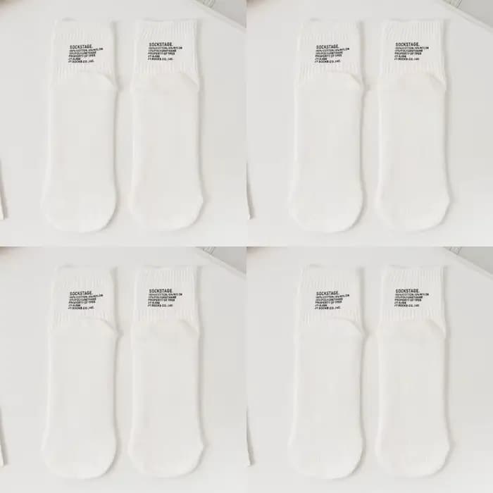 4 paires de chaussettes en coton pour hommes, à double aiguille, avec lettres rétro imprimées, chaus