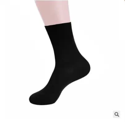 2 paires de chaussettes surdimensionnées pour diabétiques, prévient les varices, pour les Patients h