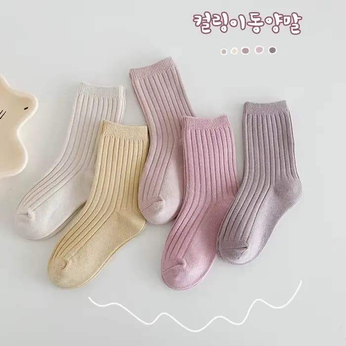 1485 chaussettes pour enfants 5 paires/lot couleur unie chaussettes pour garçon automne nouveau Doub