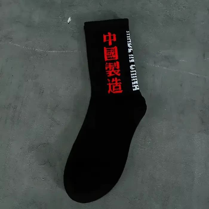 Impression lettre noir blanc rouge hommes affaires coton chaussettes mâle drôle mode Harajuku Hip Ho