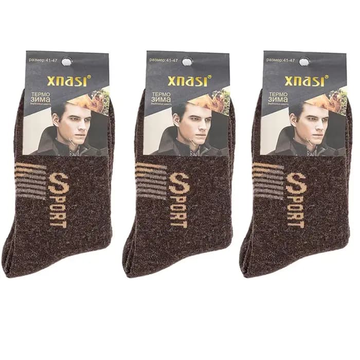 Chaussettes d'hiver russes pour hommes, laine épaisse, fourrure de lapin, douces, essentielles, conf