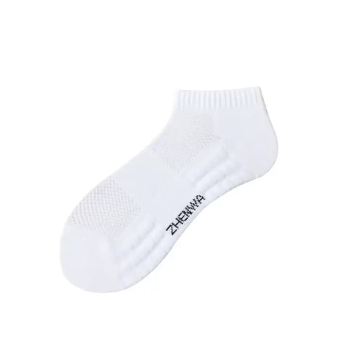 Chaussettes de sport respirantes et absorbant la sueur à fond épais pour hommes avec coussin inférie