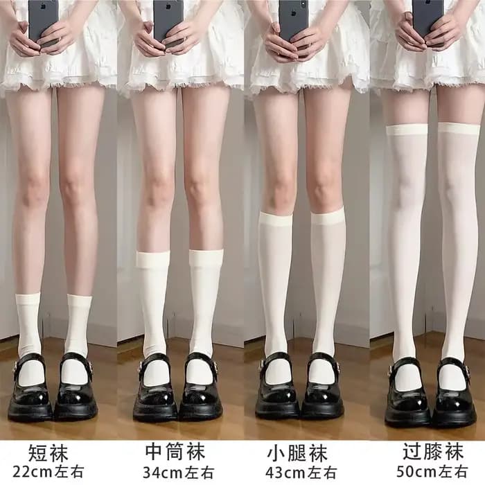 Nouveau Beige JK femme chaussettes mignon noir blanc velours Lolita longues chaussettes couleur unie