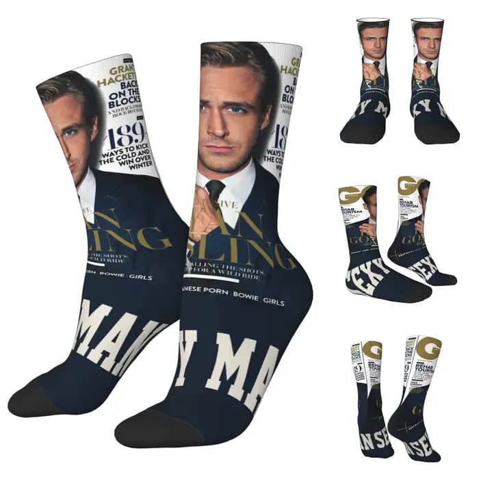 Ryan Gosling-Chaussettes unisexes, chaussettes de cyclisme imprimées en 3D, style de rue