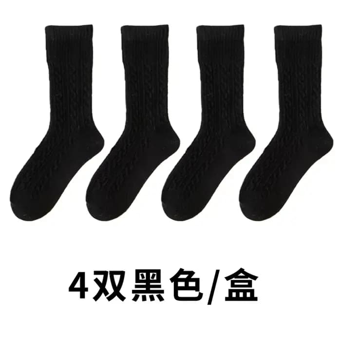 Chaussettes longues en laine mérinos 100% pour femmes, quatre pièces, couleur unie torsadée, chausse