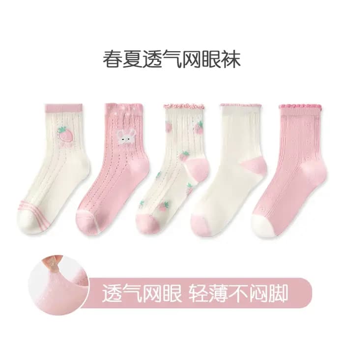 Chaussettes pour filles - Chaussettes d'été pour enfants - Chaussettes fines mi-mollet - Respirantes
