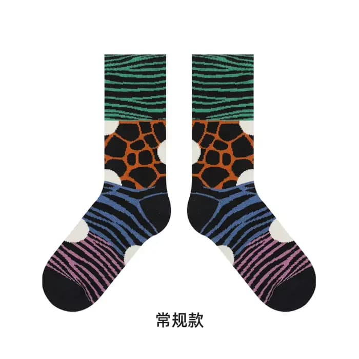 Chaussettes léopard pour femmes, mode automne, coton peigné, Patchwork coloré, Lolita, tendance, mi-