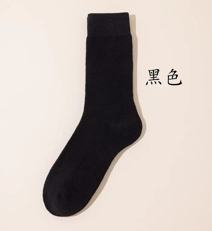 Chaussettes mi-tube chaudes en pur coton pour hommes, chaussettes longues en laine extra, chaussette