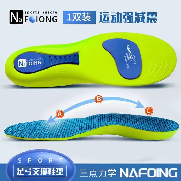 Semelles orthopédiques pour les pieds, semelles sport amortissantes pour chaussures, soutien de la v