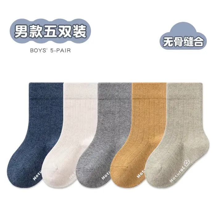 5 paires de chaussettes chaudes en tricot pour bébé, chaussettes décontractées en coton mignonnes po