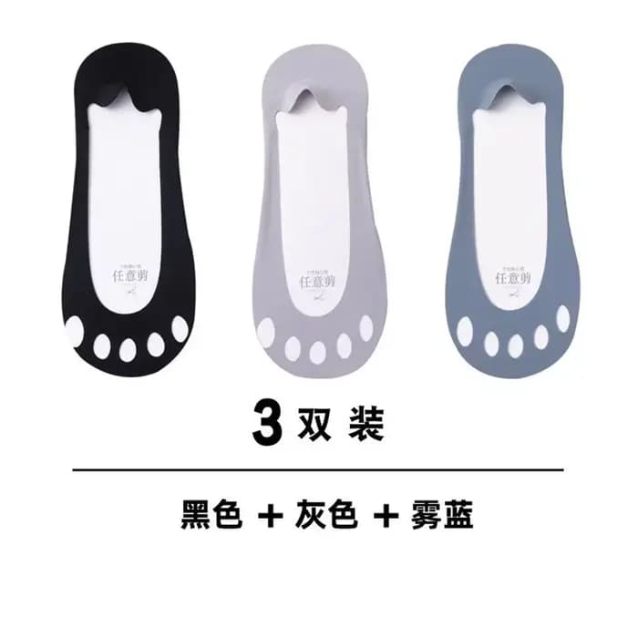 Ice InjFive Finger Hole Chaussettes invisibles pour femmes, chaussettes coordonnantes en silicone po