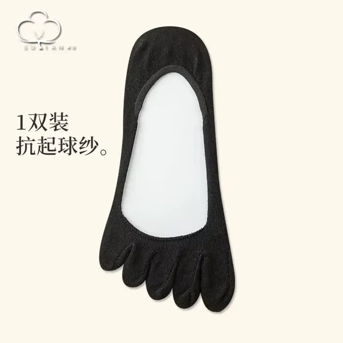 Chaussettes basses en coton pour femme, invisibles, fines, à cinq orteils, couleur unie, douces, pou