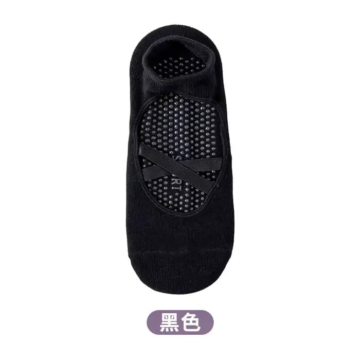 Chaussettes de Yoga professionnelles en Silicone pour femmes, antidérapantes, pour Ballet, Pilates, 