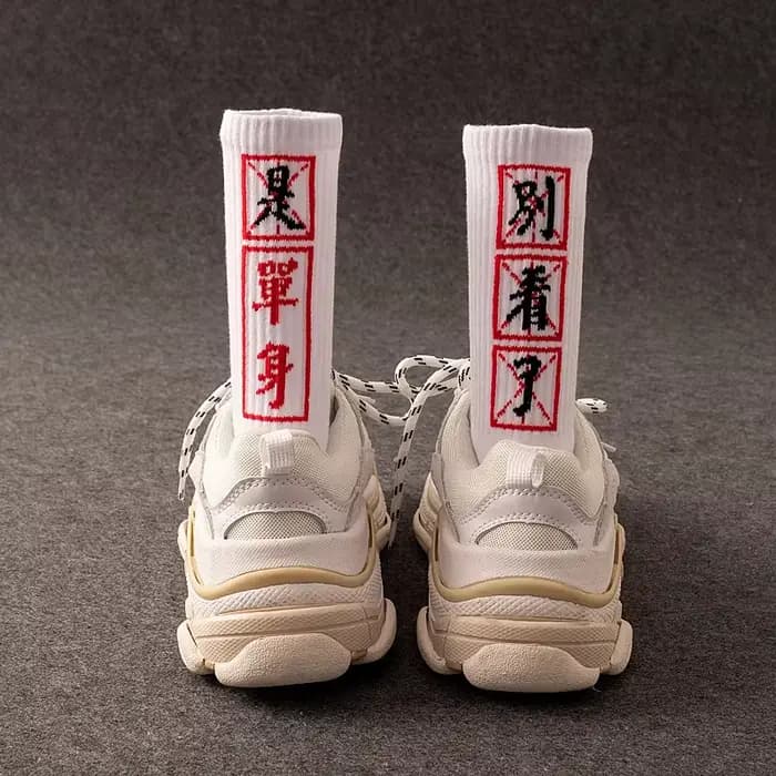 Hip Hop chaussettes hommes haute qualité coton caractères chinois chaussettes Streetwear décontracté