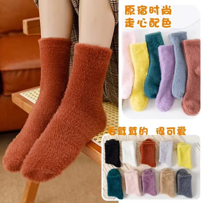 Chaussettes mi-tube épaisses pour femmes, chaussettes de couchage Kawaii, sourire de vison, lieux chauds, automne, hiver, 2023