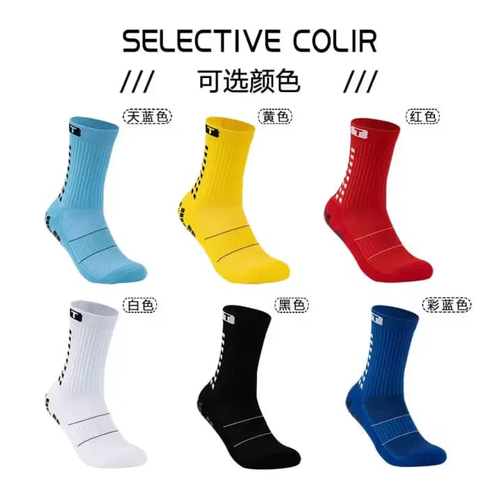 Chaussettes antidérapantes en coton pour hommes et femmes, chaussettes carrées respirantes à ventouse en Silicone, antidérapantes, pour sport de Football, Baseball, Rugby