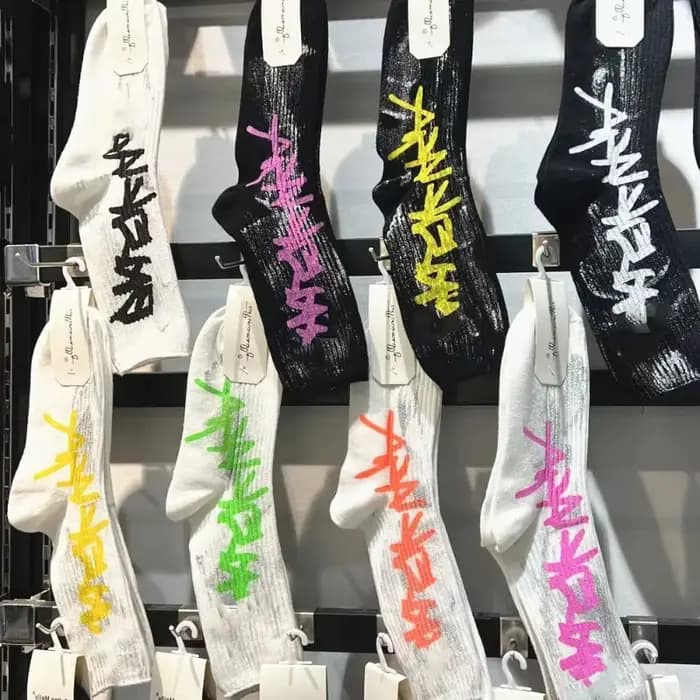 Chaussettes de sport pour hommes à la mode