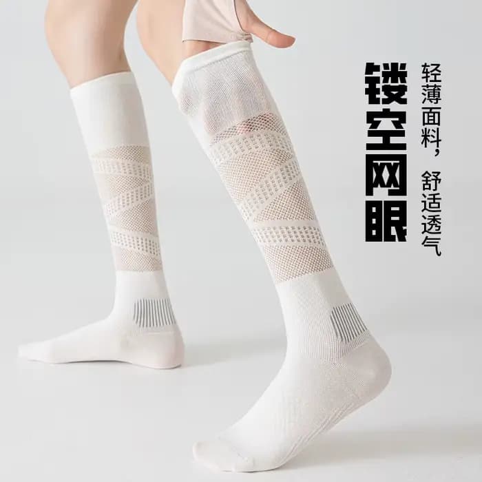Chaussettes de compression fines pour femmes