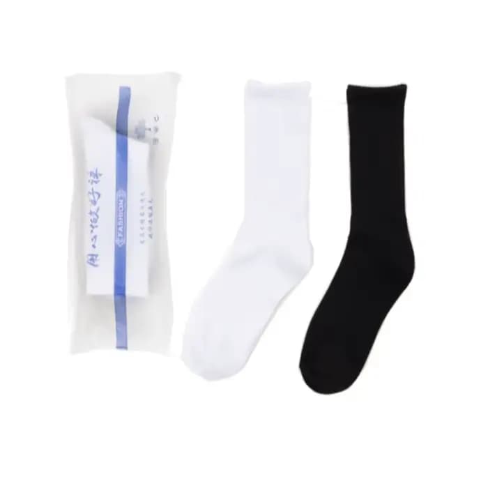 Chaussettes en coton pour hommes