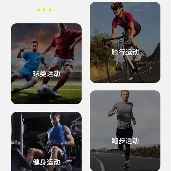 Chaussettes de sport respirantes pour hommes