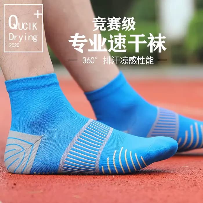 Chaussettes de sport antidérapantes pour hommes