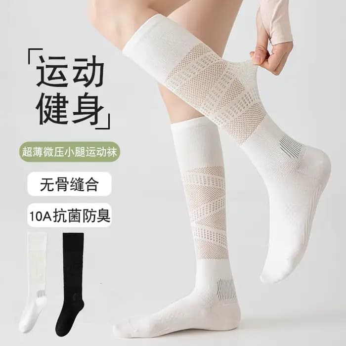 Chaussettes de compression fines pour femmes