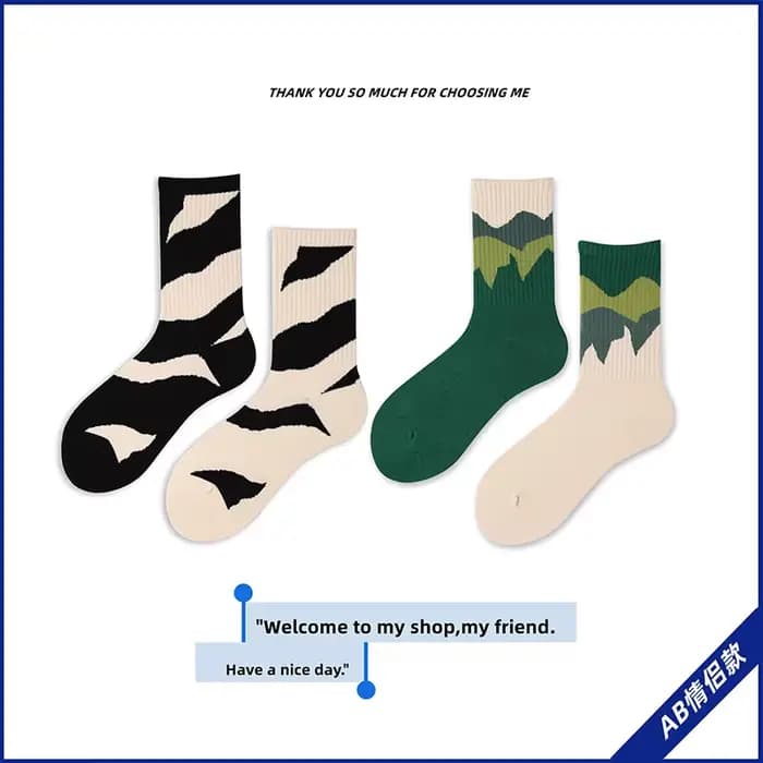 Chaussettes respirantes en coton pour hommes