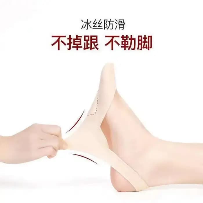 1 paire de chaussettes invisibles pour femmes