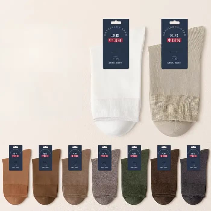 Chaussettes de sport en coton pour hommes