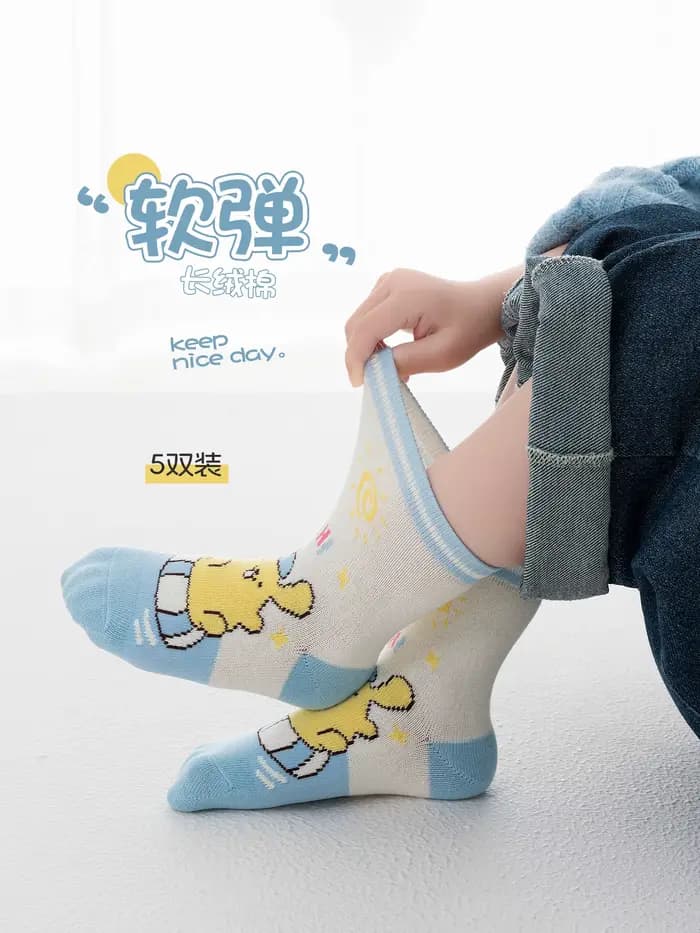 Chaussettes pour enfants Kawaii Pompompurin, chaussettes en coton mignonnes à motif de dessin animé, mi-mollet, pour les tout-petits garçons et filles