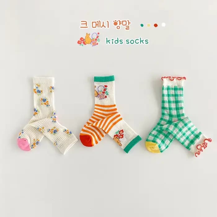 Chaussettes rayées en maille pour enfants, chaussettes confortables pour bébé, mollet pour enfants, garçons et filles, printemps, 3 paires par sac