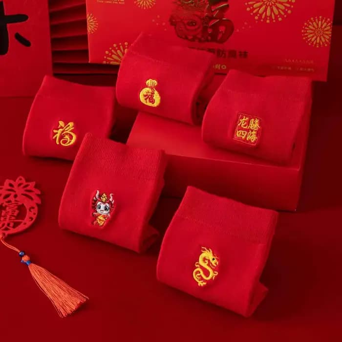 5 paires de coffret cadeau brodé chaussettes rouges hommes et femmes même Style année du zodiaque chaussettes mi-mollet