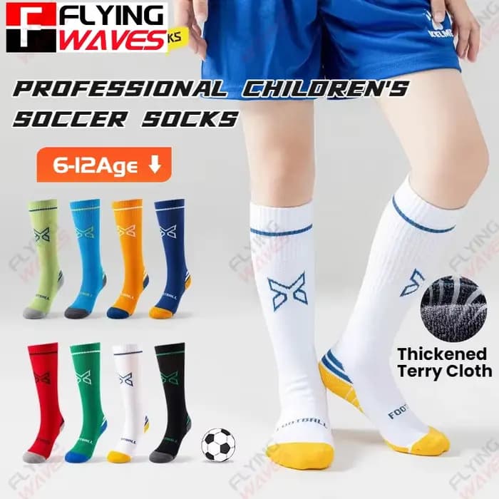 Chaussettes de football à basculeurs pour enfants, garçons et filles, absorbantes et antichoc, chaussettes montantes pour adolescents, chaussettes de mollet