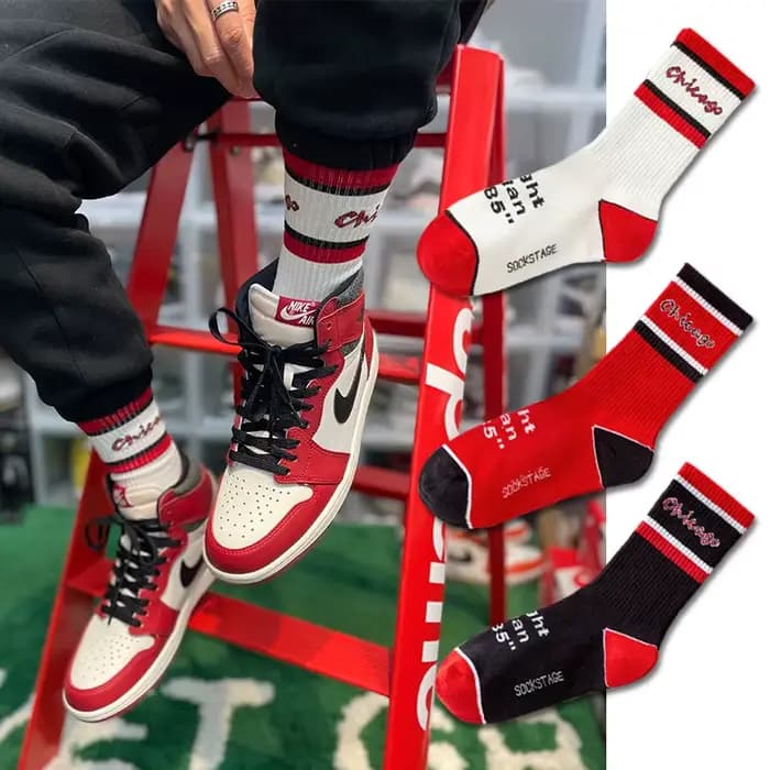 Chaussettes en coton pour hommes