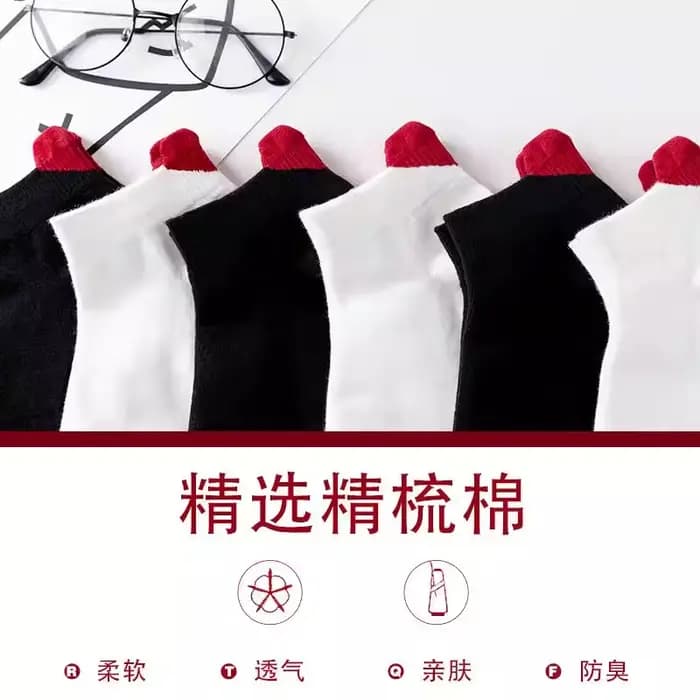 6 paires de chaussettes en forme de cœur pour femmes