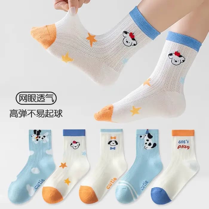 Chaussettes d'été pour enfants