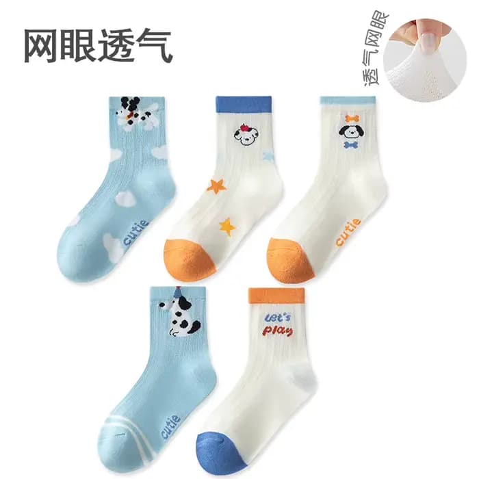 Chaussettes d'été pour enfants