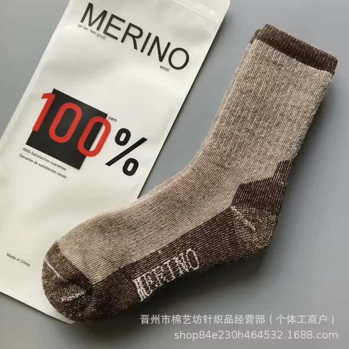 Chaussettes 100% laine mérinos