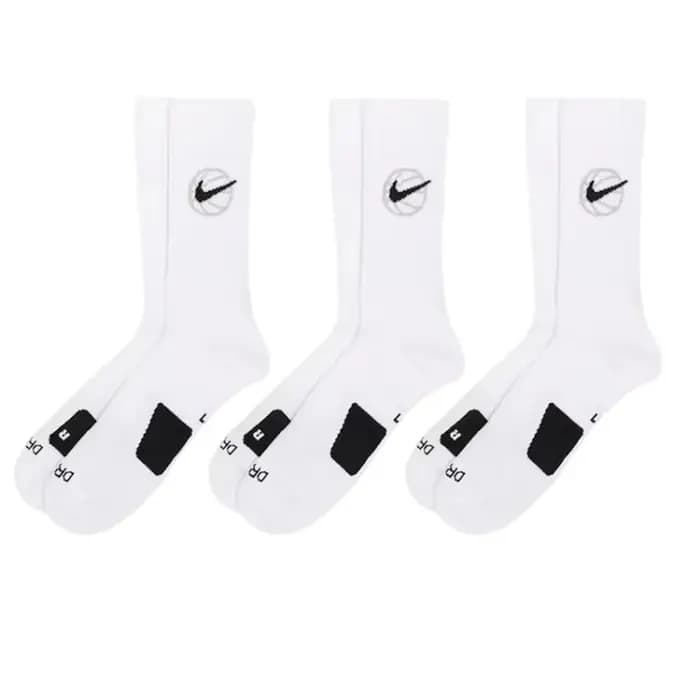 Chaussettes de sport basses Nike élégantes, durables, minimalistes, polyvalentes, haut de gamme et confortables (unisexe) DA2123-100