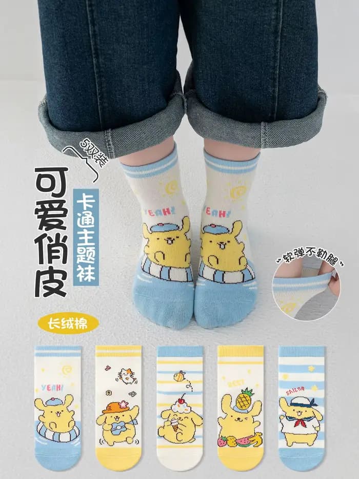 Chaussettes pour enfants Kawaii Pompompurin, chaussettes en coton mignonnes à motif de dessin animé, mi-mollet, pour les tout-petits garçons et filles