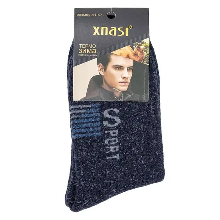 Chaussettes d'hiver russes pour hommes