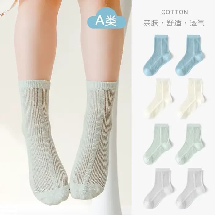 5 paires de chaussettes pour bébé