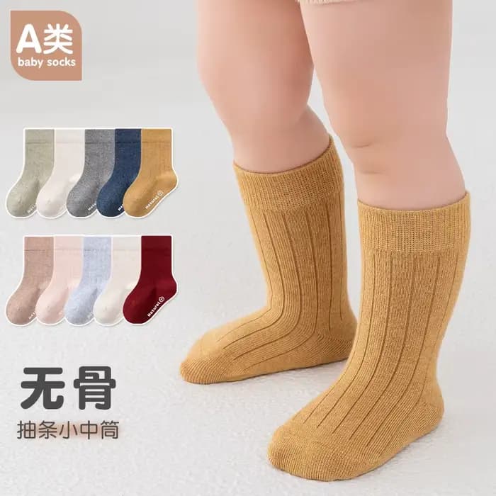 5 paires de chaussettes chaudes en tricot pour bébé