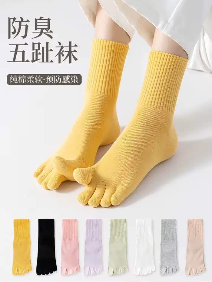 Chaussettes en coton à cinq doigts pour femmes