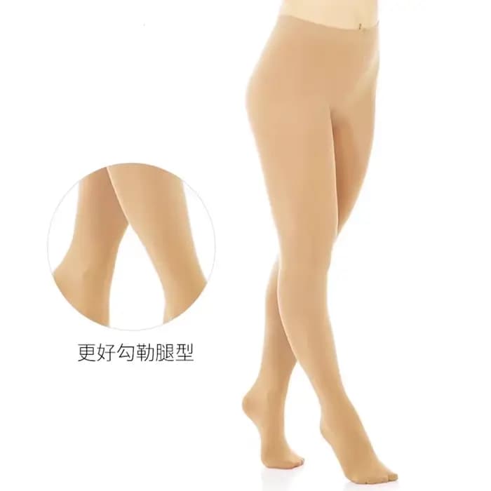 Sac spécial pour chaussures, chaussettes et collants de patinage artistique pour les compétitions et les examens de performance
