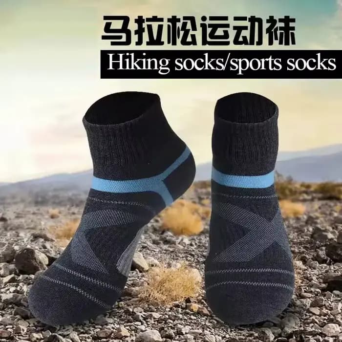 1 à 3 paires de chaussettes pour hommes de haute qualité