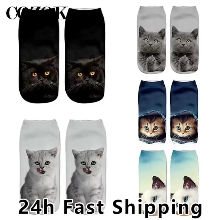 3 paires nouvelle impression 3D drôle mignon dessin animé chaton unisexe chaussettes courtes créatif coloré Multiple