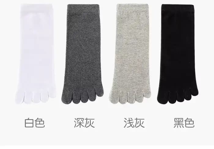 Chaussettes en coton à cinq doigts pour hommes