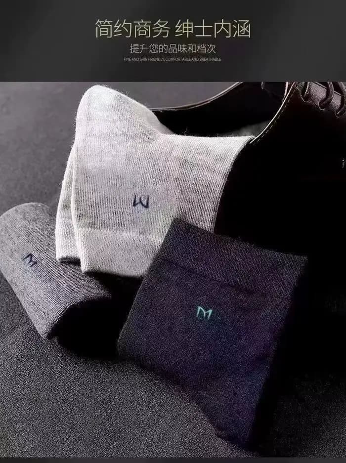 Chaussettes mi-hautes minimalistes
