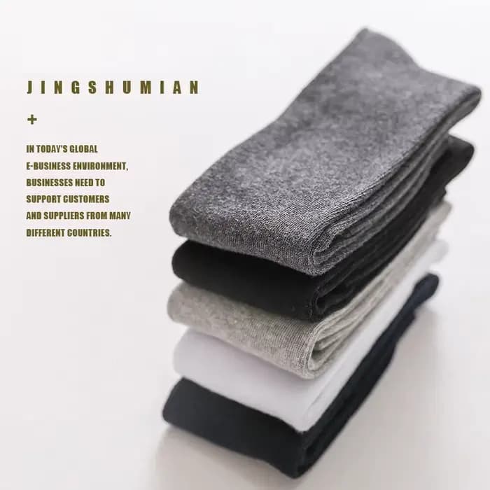 Chaussettes longues en coton pour hommes